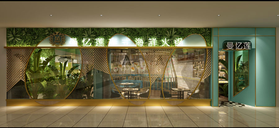 火锅店门头设计