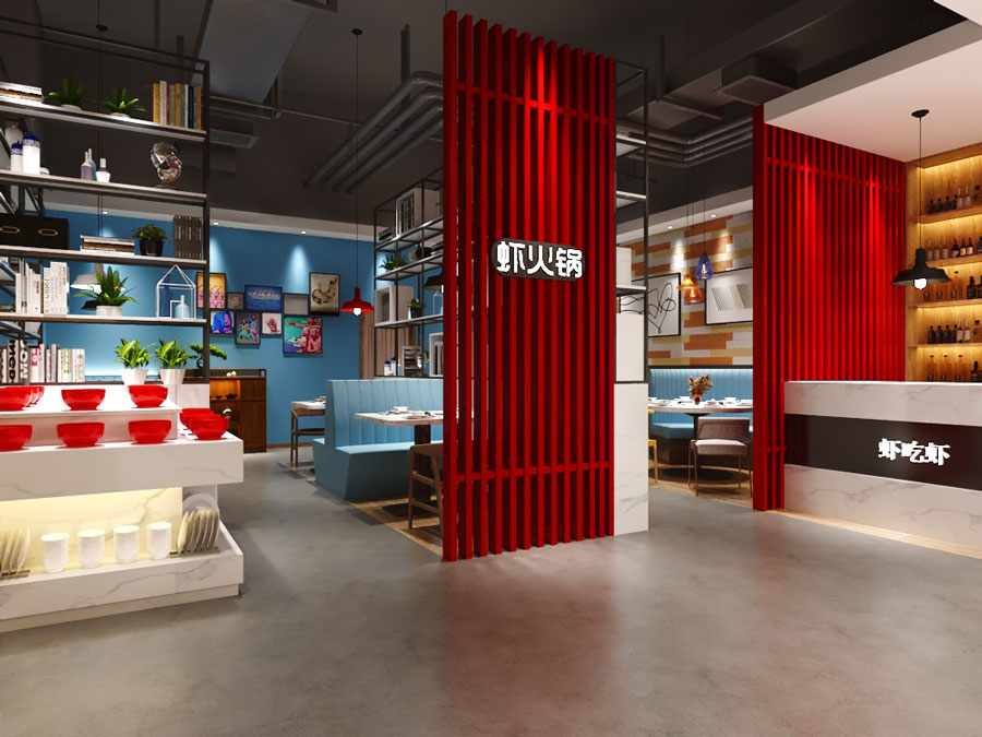 虾火锅火锅店装修效果图2