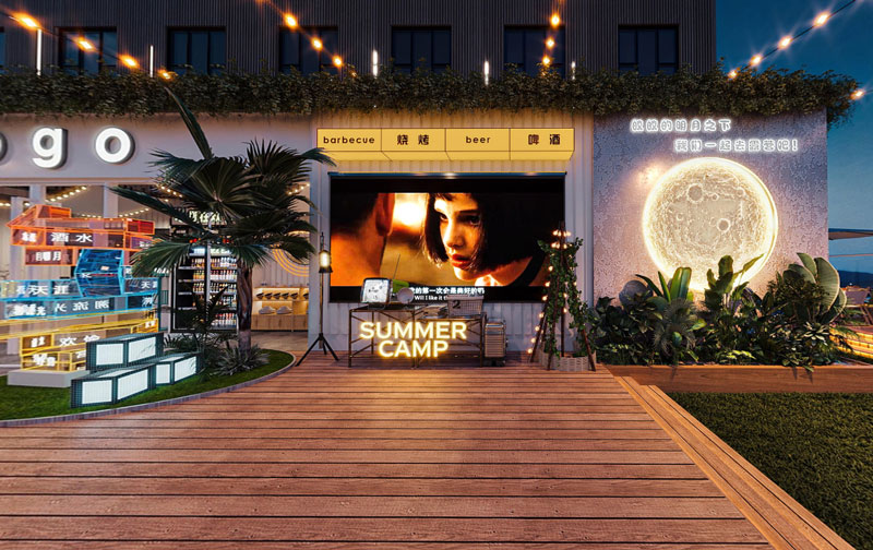 烤肉店户外外摆区设计 烤肉店户外外摆区设计