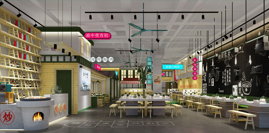 火锅店装修图